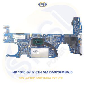 HP 1040 G3 I7 6TH GM DA0Y0FMBAJ0 LAPTOP MOTHERBOARD