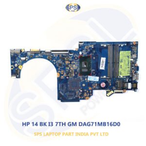HP 14 BK I3 7TH GM DAG71MB16D0 LAPTOP MOTHERBOARD