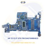 HP 15 CS I7 8TH PM DAG76MB48C0 LAPTOP MOTHERBOARD