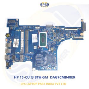 HP 15-CU I3 8TH GM  DAG7CMB48E0 LAPTOP MOTHERBOARD
