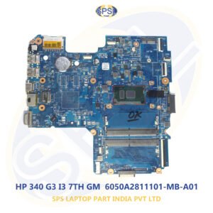 HP 340 G3 I3 7TH GM  6050A2811101-MB-A01 LAPTOP MOTHERBOARD