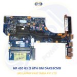 HP 450 G3 I5 6TH GM DAX63CMB LAPTOP MOTHERBOARD