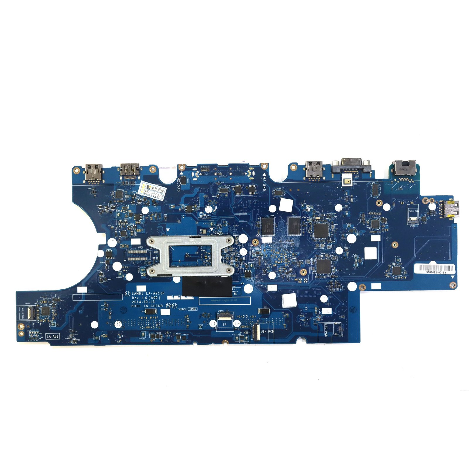 DELL LATITUDE E5550 PM LA-A913P LAPTOP MOTHERBOARD - Image 2
