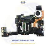 LENOVO THINKPAD X220 LAPTOP MOTHERBOARD