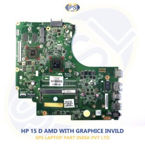 HP 15 D AMD WITH GRAPHICE LAPTOP MOTHERBOARD