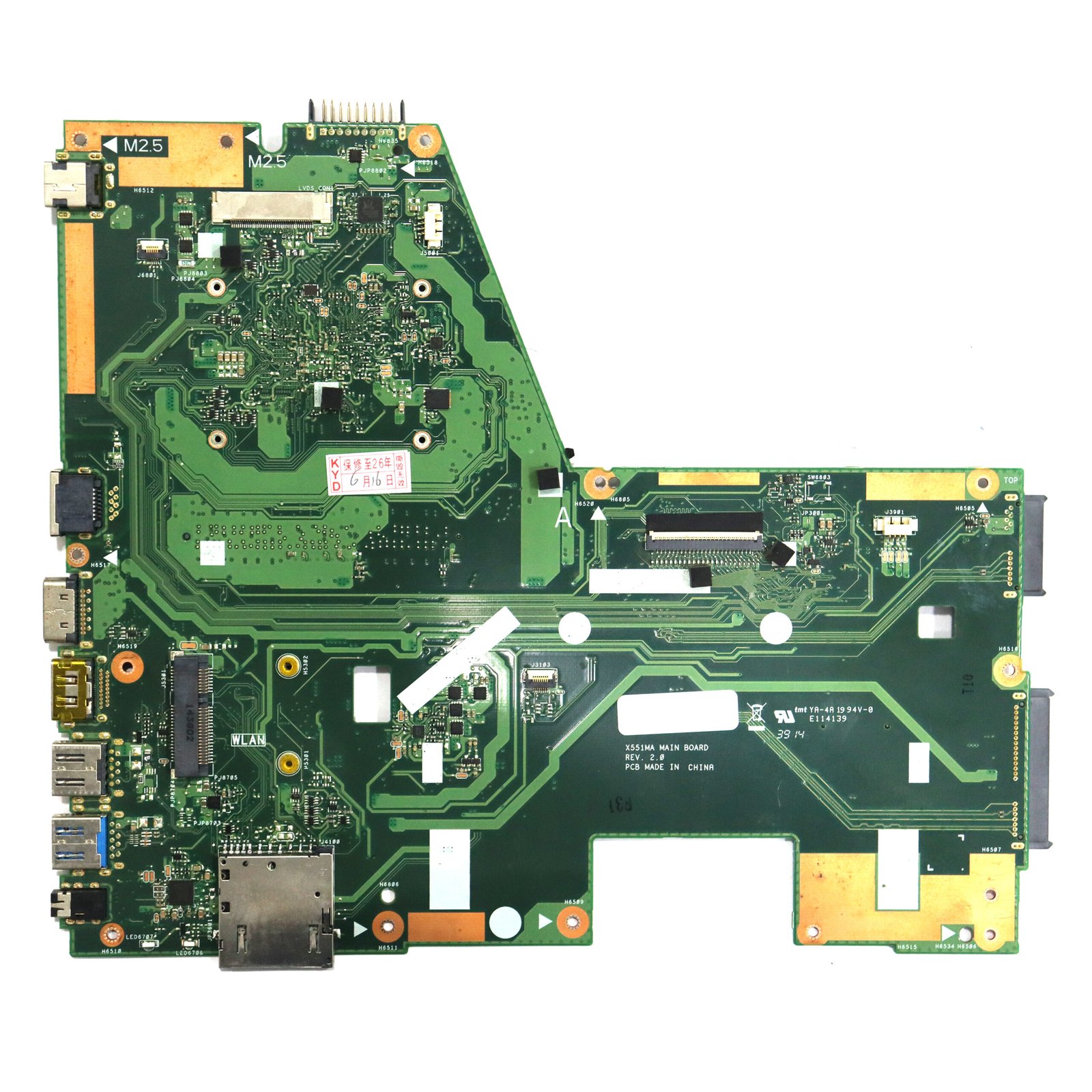 ASUS X551MA LAPTOP MOTHERBOARD - Image 2