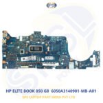 HP ELITE BOOK 850 G8  6050A3140901-MB-A01 LAPTOP MOTHERBOARD